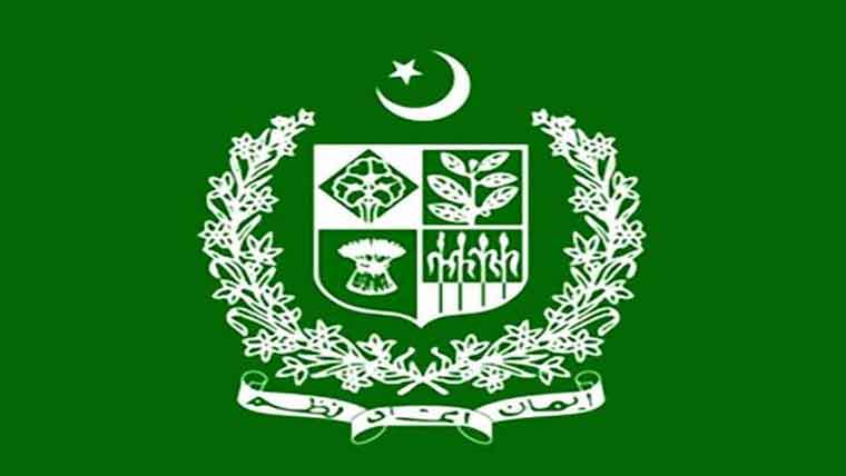 وفاقی دارالحکومت میں سول ملازمین کی تعداد 5لاکھ 39ہزار 