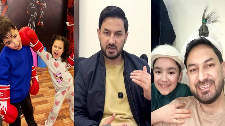 شہرت بچوں کی معصومیت چھین  لیتی : یوٹیوبر شیراز کے والد