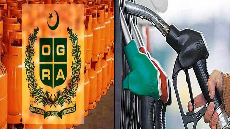  ڈیزل 11.30 روپے لٹر مہنگا، پٹرول کے نرخ برقرار : ایل پی جی قیمت میں 6.37 روپے کا اضافہ 