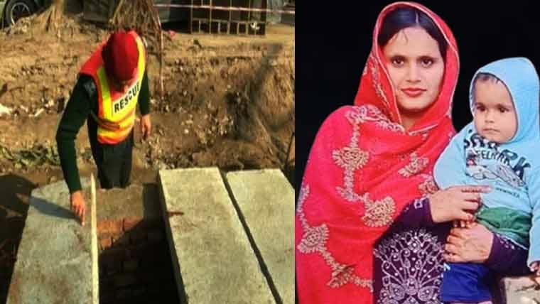 بھاٹی چوک واقعہ، تحقیقاتی رپورٹ میں سنگین نااہلیوں کا انکشاف