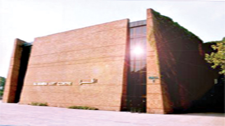 مشاعرہ بعنوان ’’جشنِ لاہور‘‘ کاانعقاد