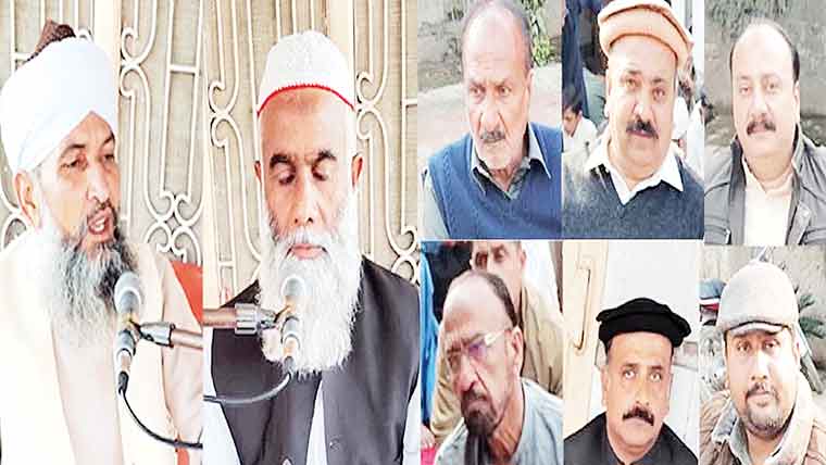 چودھری حافظ حق نواز میکن  کی 15ویں برسی 