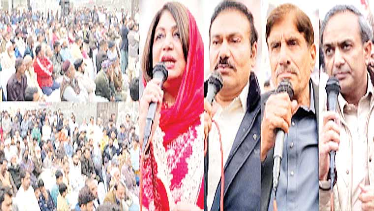 حکومت نے ترقیاتی منصوبوں کے جال بچھا د ئیے :شازیہ فرید 