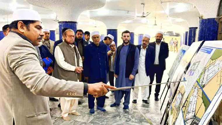 نوازشریف کا اسحاق ڈار  کیساتھ داتا دربار کا دورہ  فاتحہ خوانی کی ،چادر چڑھائی 