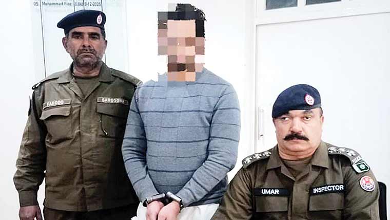  منشیات فروش گرفتار ،1کلو  150گرام چرس برآمد،مقدمہ 