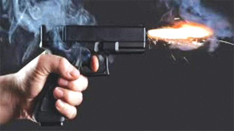 سابقہ رنجش ،مخالفین کی جانب سے شہری پر فائرنگ 