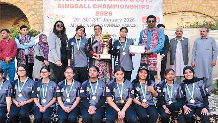 سندھ انٹر ڈویژن گرلز اینڈ بوائز رنگ بال چیمپئن شپ