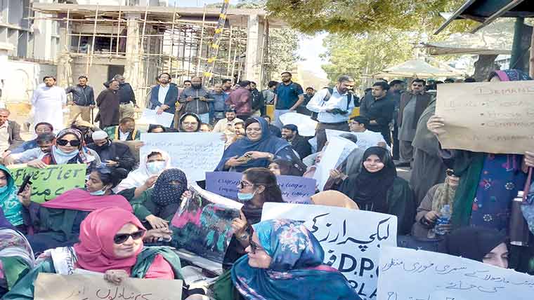 سپلا کا مطالبات کے حق میں سندھ سیکریٹریٹ پردھرنا