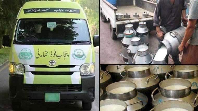  پنجاب فوڈ اتھارٹی کی کارروائیاں ،2700لٹر ناقص دودھ تلف 
