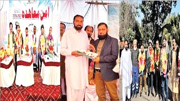 دائود خیل:سیمنٹ فیکٹری ملازمین  کی تنخواہ میں 15سے 50ہزار تک  اضافہ،و رکرز میں خوشی کی لہر،بھنگڑے