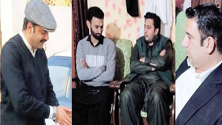  مرزا محمد شفیق کے انتقال پر سیاسی و  سماجی شخصیات کا اظہار تعزیت