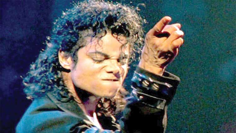 مائیکل جیکسن پر بننے والی فلم  مائیکل کا پہلا ٹریلر جاری