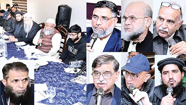  سیالکوٹ :جماعت اسلامی کی یوم یکجہتی کشمیر آل پارٹی کانفرنس