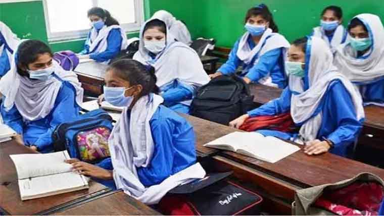  سرکاری سکولوں کی کونسلوں کو فعال کرنے کی تیاریاں شروع کر دی گئیں