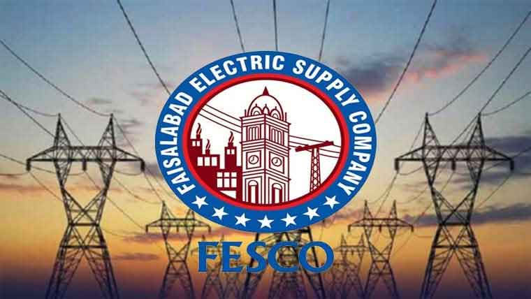  شبِ برات پر بجلی کی بلا تعطل فراہمی،فیسکوکے خصوصی انتظامات 