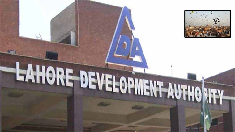 بسنت:ایل ڈی اے کاجامع حفاظتی پلان پر عملدرآمد شروع