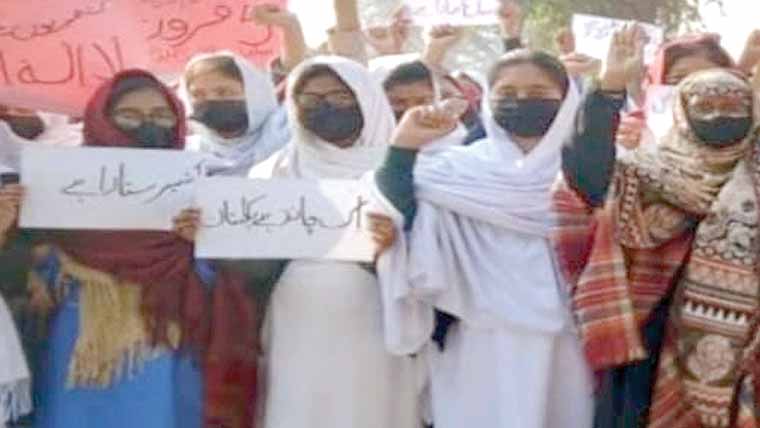 وہاڑی :کشمیری عوام سے اظہارِ یکجہتی کیلئے تقریب کا اہتمام