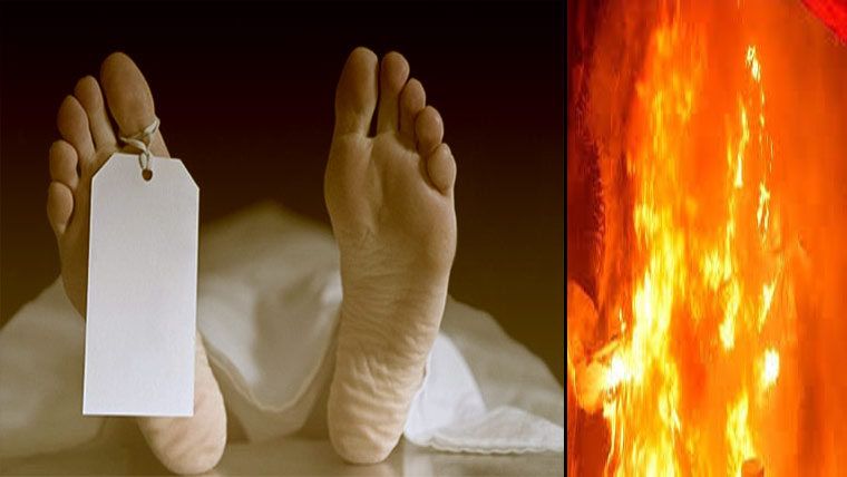 میانوالی جیل میں سزائے موت کا قیدی جھلس کر جاں بحق 