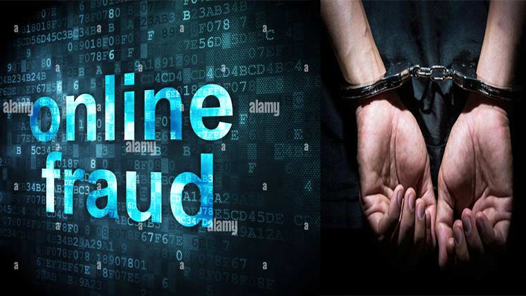لاہور:ایپ سے کروڑوں کا فراڈ  سکینڈل بے نقاب، ملزم گرفتار 