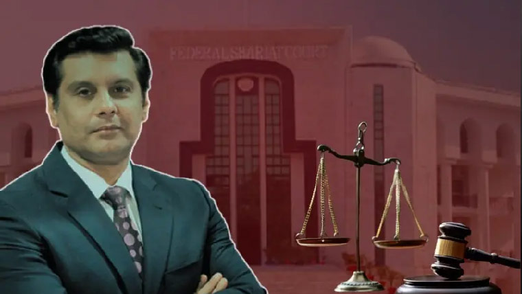 ارشد شریف قتل کیس میں مداخلت کی ضرورت نہیں:آئینی عدالت،کیس نمٹا دیا