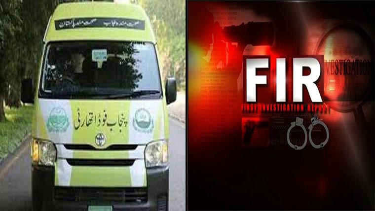  گجرات :مختلف فوڈ پوائنٹس کونوٹسز‘جرمانے ‘ایک مقدمہ درج 