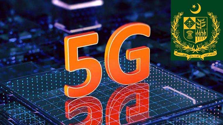   فائیو جی سپیکٹرم نیلامی کیلئے فیس،واجبات پالیسی کی منظوری 