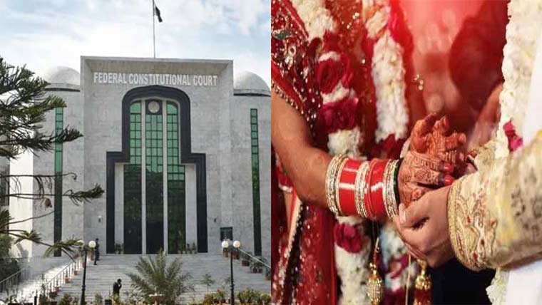 پسند کی شادی کرنیوالی لڑکی کو  شوہر کیساتھ جانے کی اجازت