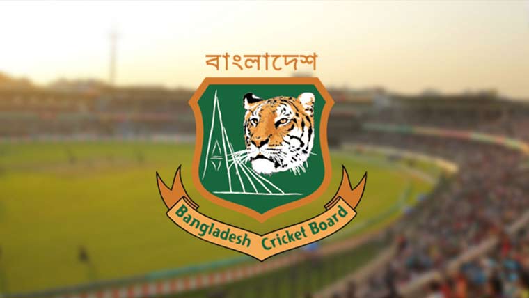 بی سی بی کا ملک میں 8ریجنل ہبز قائم کرنے کا منصوبہ