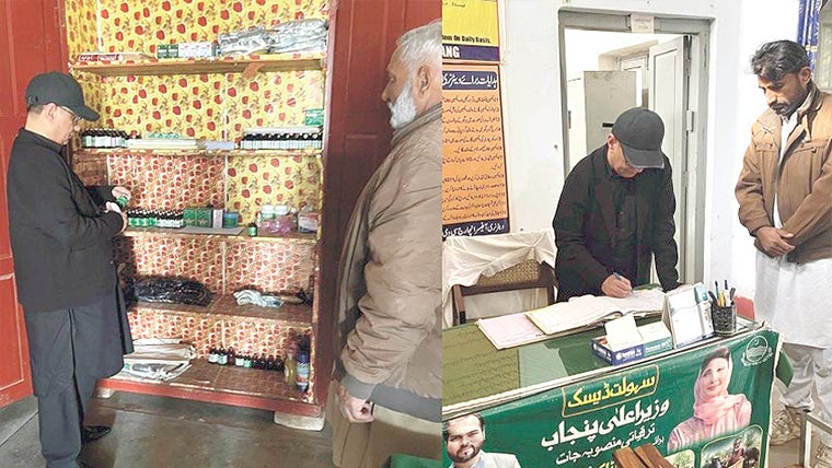 ڈائریکٹر لائیوسٹاک کے ویٹرنری اداروں کے دورے جاری