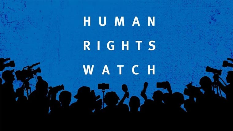  مصر میں آزادی و شہری حقوق پرحکومت کا سخت کنٹرول:ایچ آر ڈبلیو