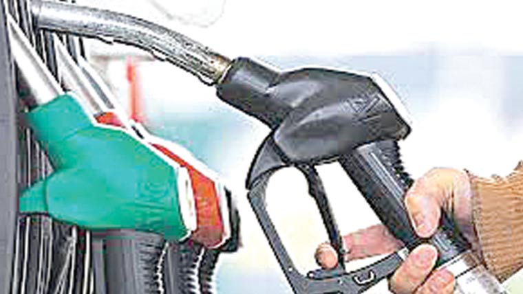 ایکٹ کی خلاف ورزی 