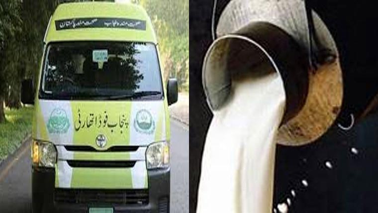  مضر صحت دودھ فروخت کرنے والے ملزم کیخلاف مقدمہ 