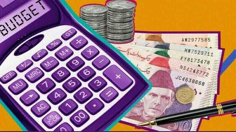 بجٹ تیاریاں:وفاقی ملازمین اور خالی اسامیوں کا ڈیٹا طلب 