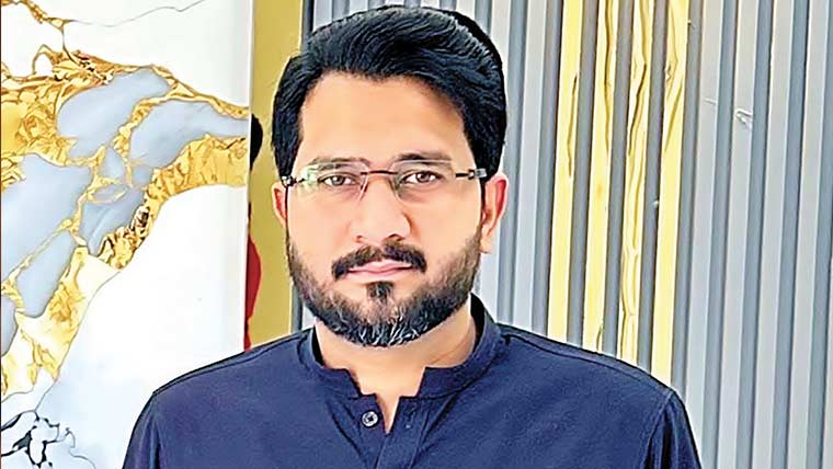 آزادی کی جدوجہد میں کشمیر یوں کیساتھ ہیں ،سٹی ہا ؤسنگ سوسائٹی 