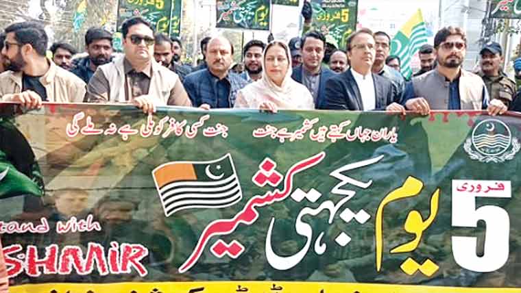 پاکستان کا ہر شہری عالمی سطح پر کشمیر کا سفیر : محمد خان ڈاہا 