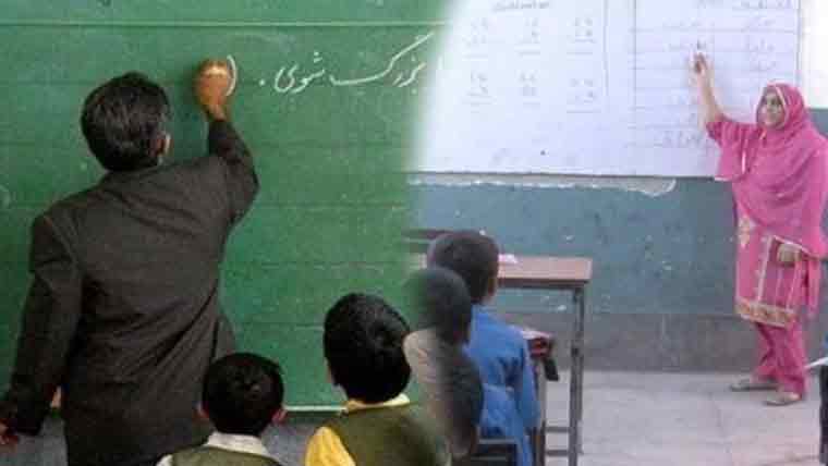 انتظامی غفلت، 3 لاکھ اساتذہ کو آن لائن کارکردگی رپورٹ جمع کرانے میں مشکلات 