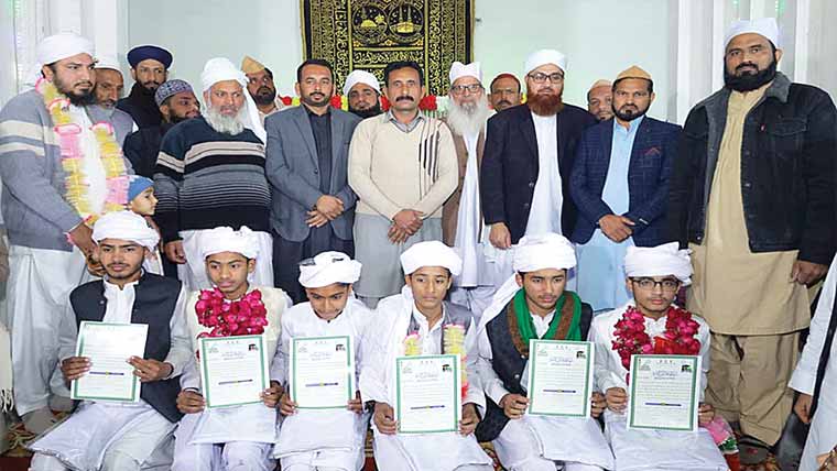 جامعہ نقشبندیہ رضویہ مدرسہ میں دوسری دستار فضیلت تقریب