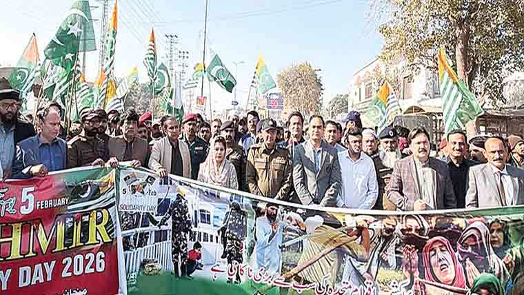 پاکستانی قوم کشمیری عوام کیساتھ کھڑی :ڈاکٹر نوید عاطف 