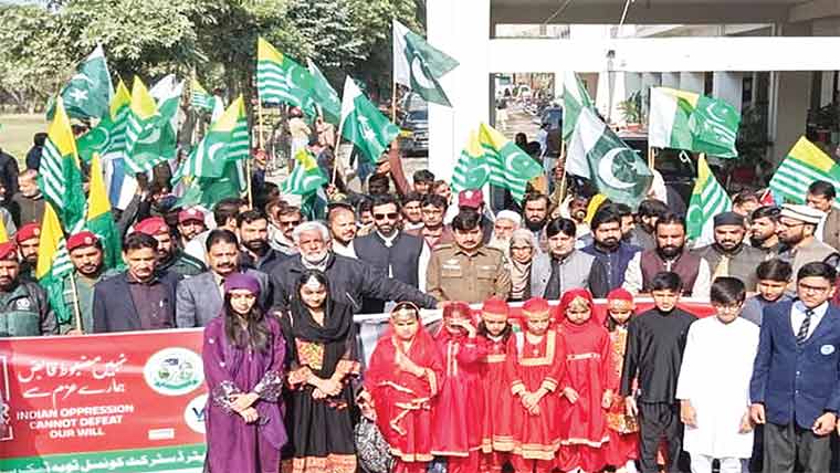 5 فروری : ٹوبہ ٹیک سنگھ میں کشمیری عوام سے اظہارِ یکجہتی