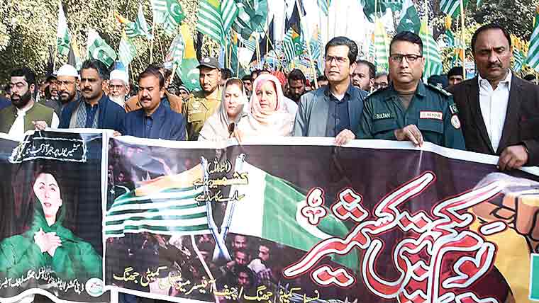 جھنگ: ضلعی انتظامیہ کی قیادت میں یوم یکجہتی کشمیر ریلی