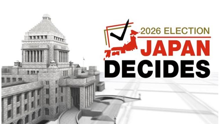 جاپان:8فروری کو انتخابات، حکمران  جماعت کی کامیابی کا امکان