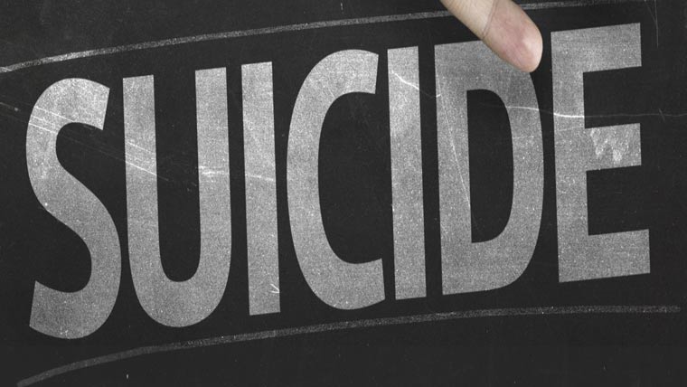 بھارت:3بہنوں کی خودکشی پولیس نے تحقیقات شروع کر دیں