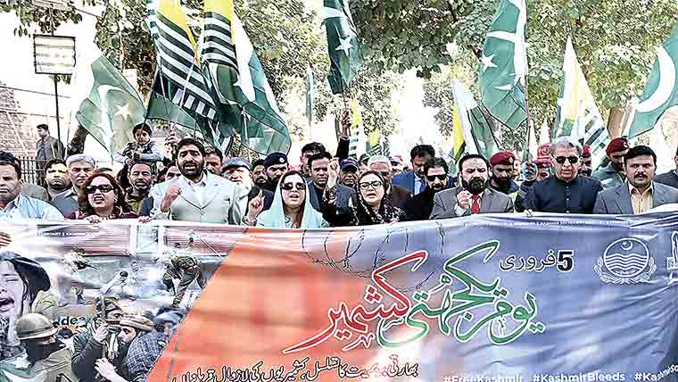 مقبوضہ کشمیر دنیا کی سب سے  بڑی جیل بن چکا : عظمٰی بخاری 