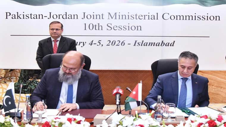پاکستان اور اردن کا باہمی تعاون کو 16 ترجیحی شعبوں تک بڑھانے پر اتفاق 
