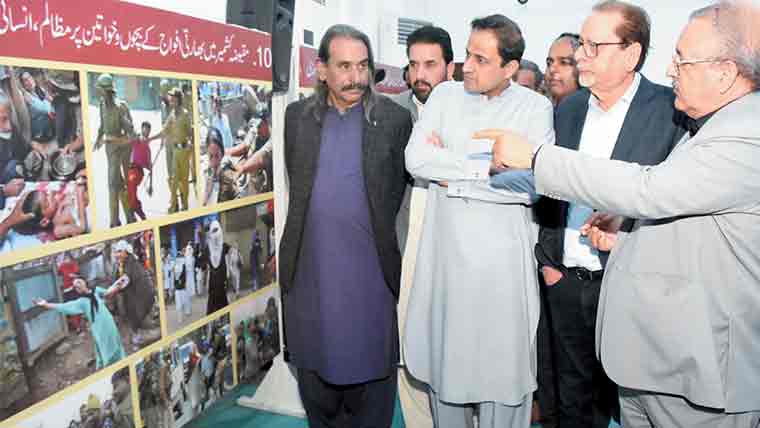 آرٹس کونسل میں بھارتی مظالم کے خلاف تصویری نمائش