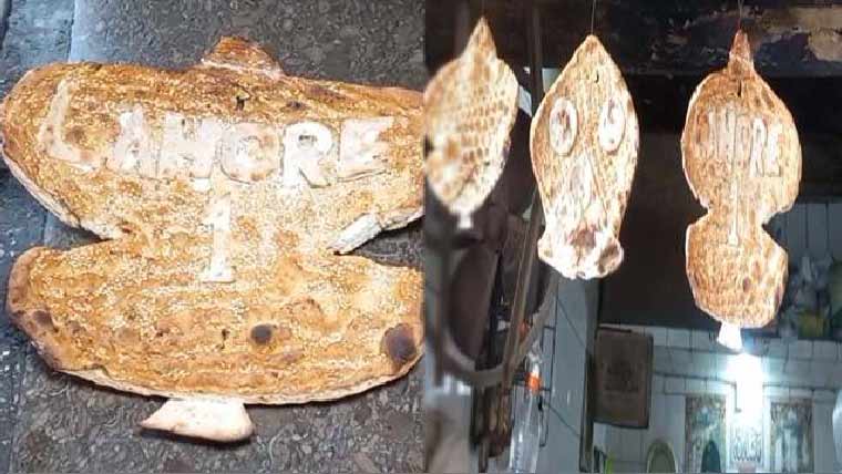 گڈوں اور پتنگوں کی  شکل کے نان فروخت 