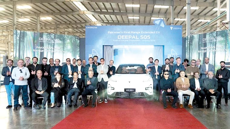 ماسٹر چنگان، دیپال کا آغازS05ریوکی کمرشل پروڈکشن