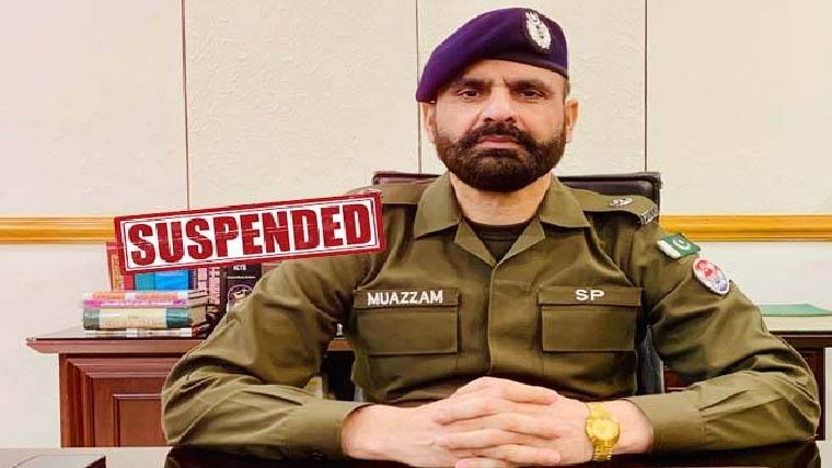  ایس پی صدر انویسٹی گیشن معطل 