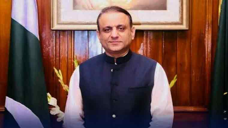 کشمیریوں سے اظہار یکجہتی کیلئے آئی  پی پی پنجاب کے زیر اہتمام ریلی 