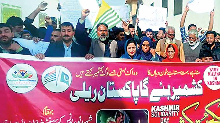 مقبوضہ کشمیر میں مظالم اور جبر قابلِ قبول نہیں:مقررین 